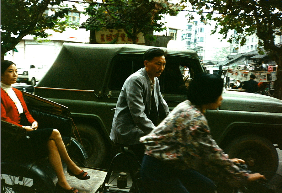 CHEN24