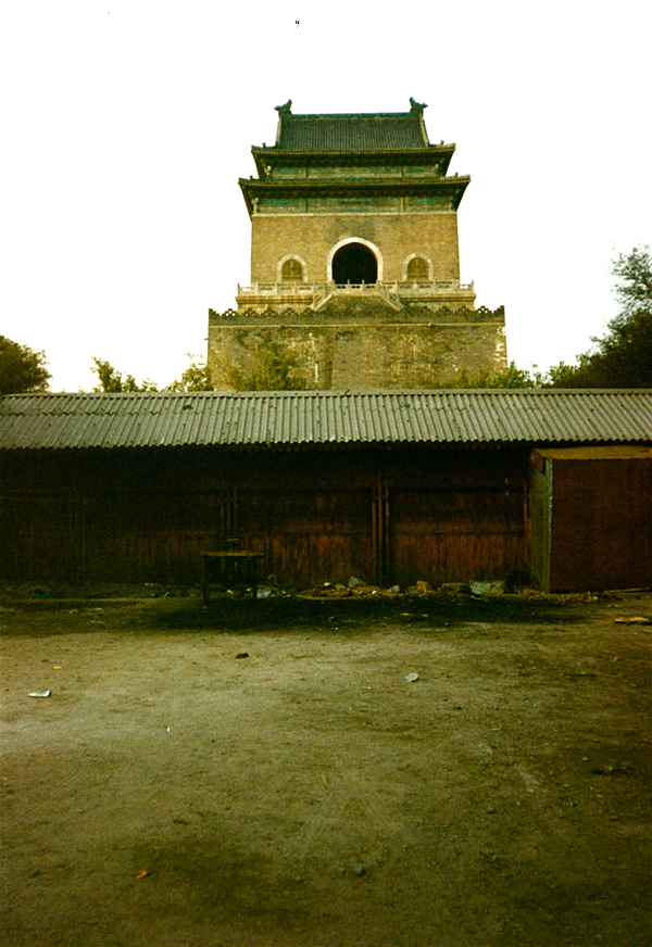 Pagoda za zdí.