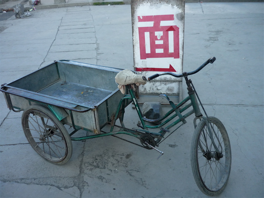 xi42