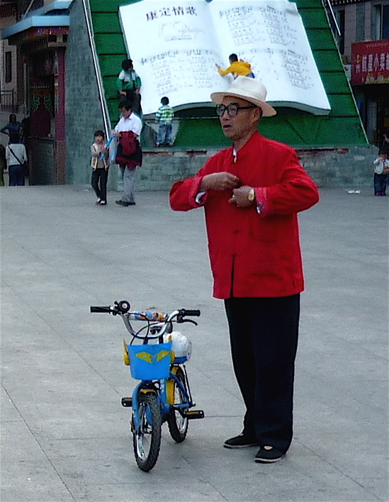 kangadd