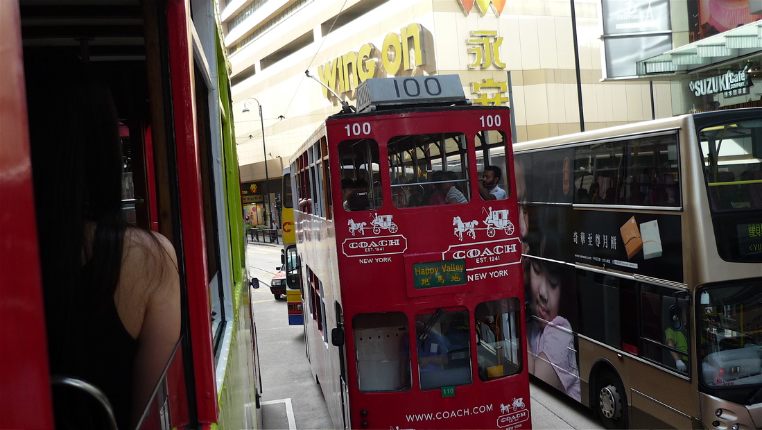 hong25