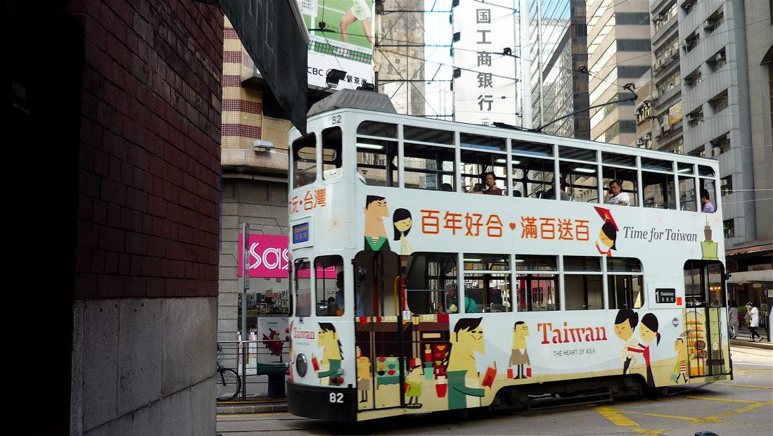 hong37