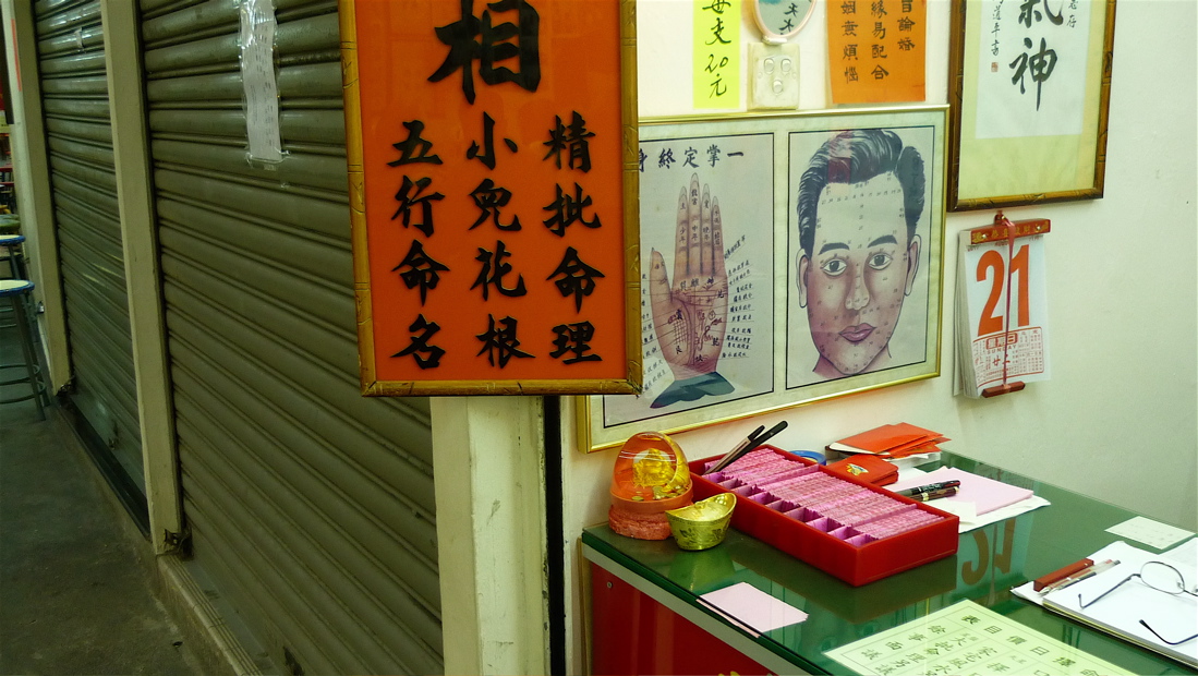 hong83