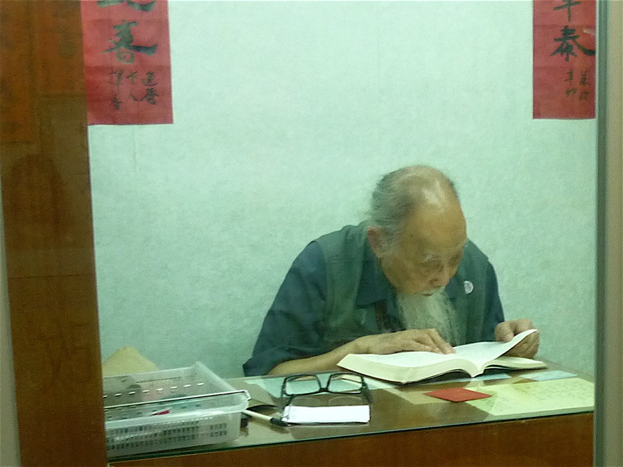 hong85