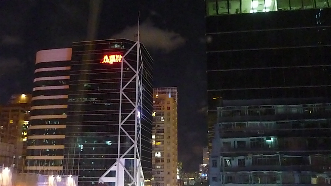 hong3