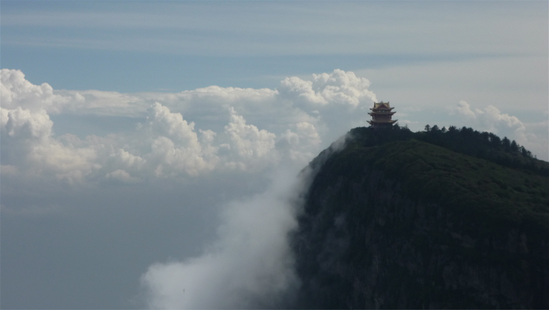 emei37