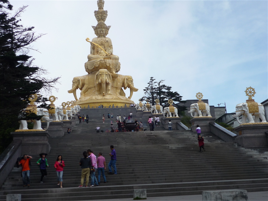 emei17