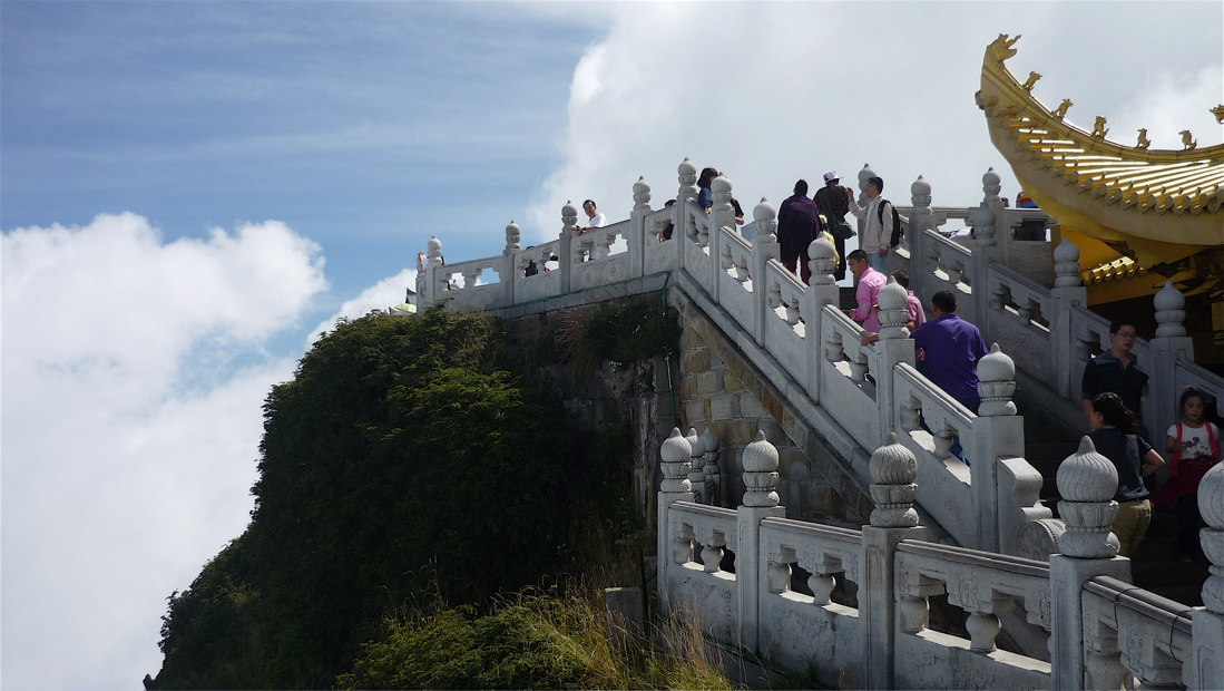 emei21