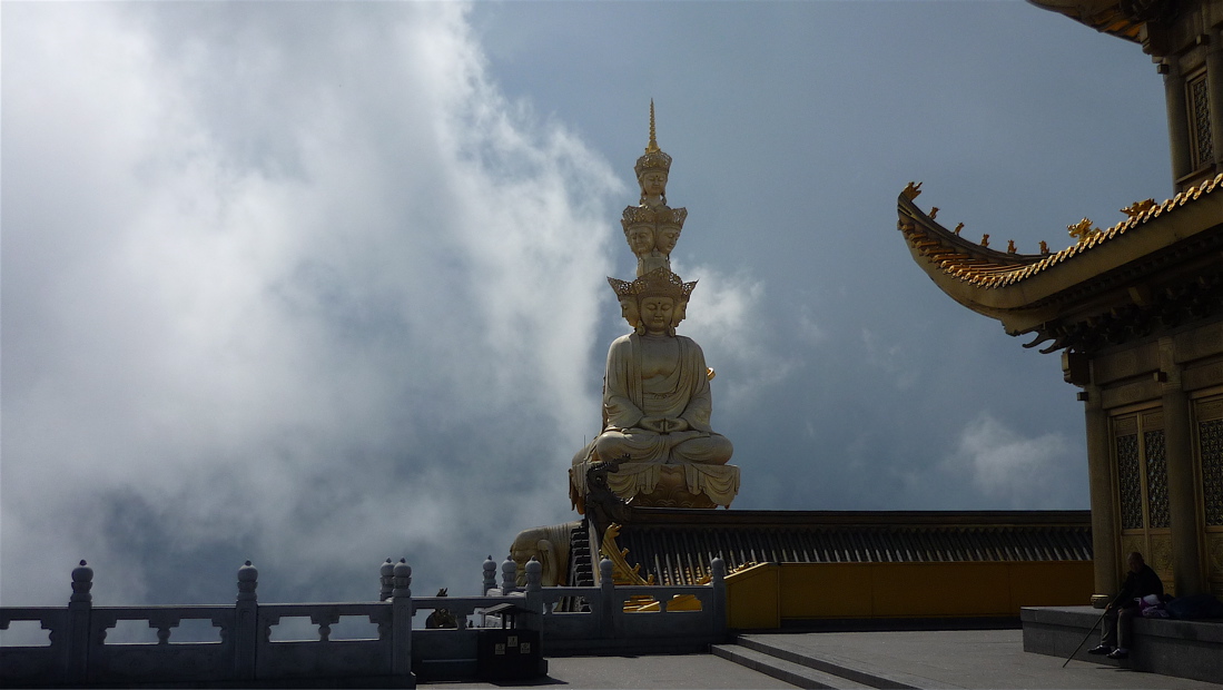 emei23
