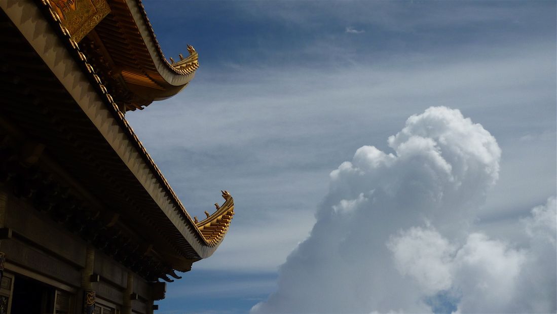 emei27