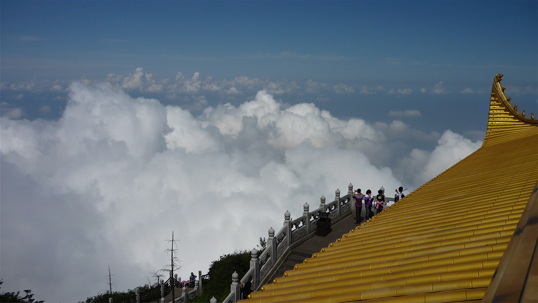 emei26