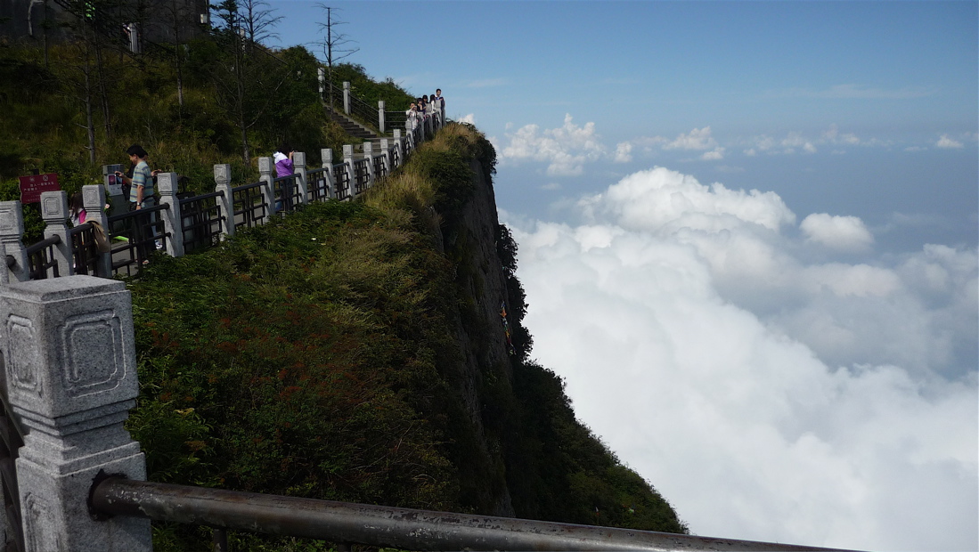 emei31
