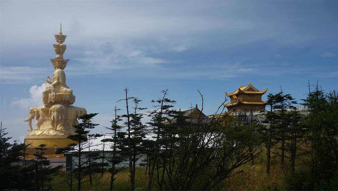 emei32
