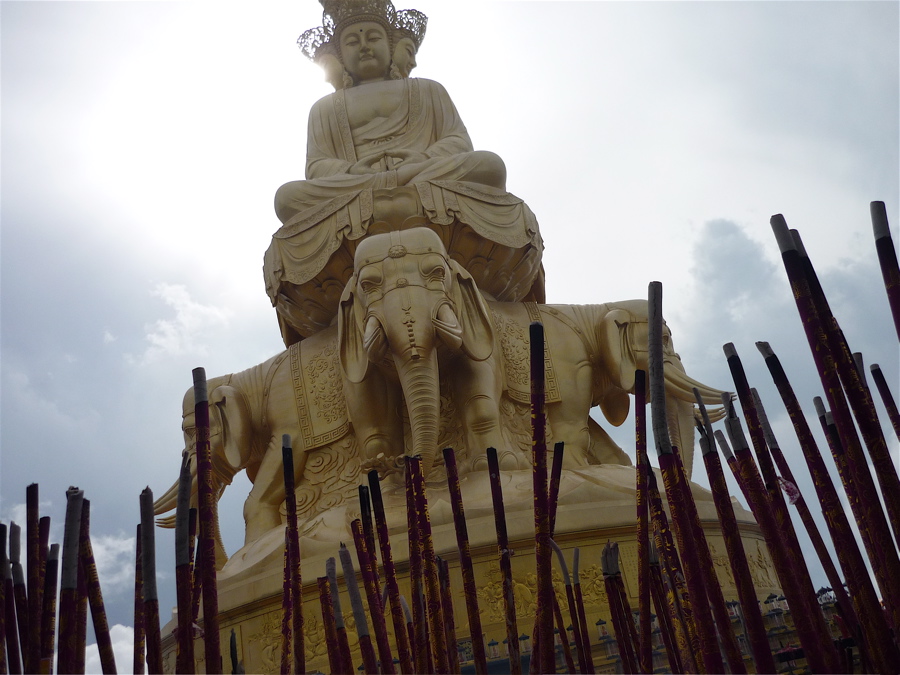 emei51