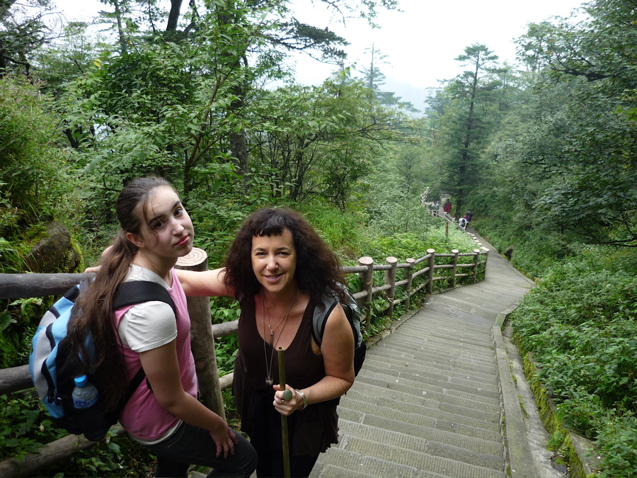 emei94