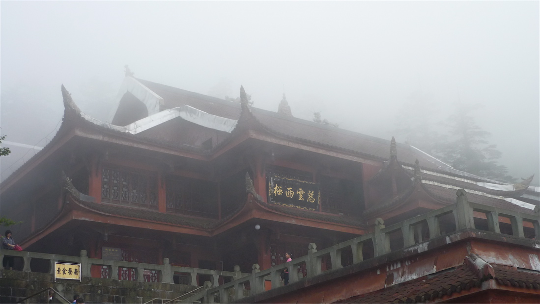emei14