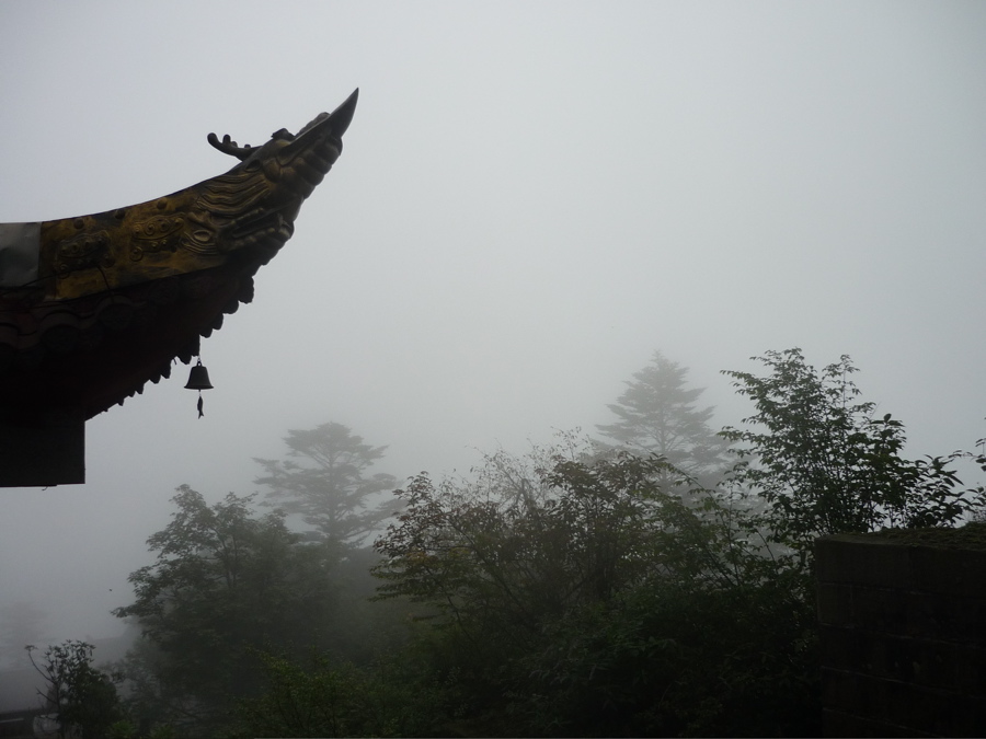 emei100