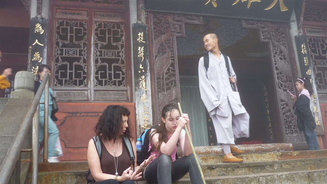 emei106