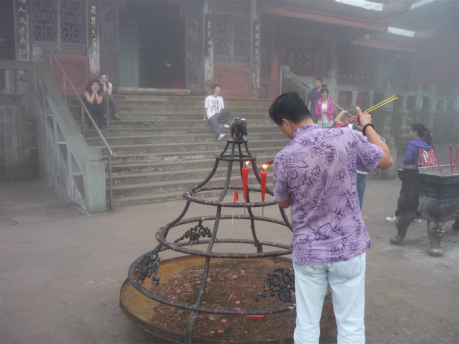 emei110