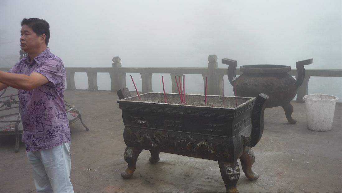 emei111