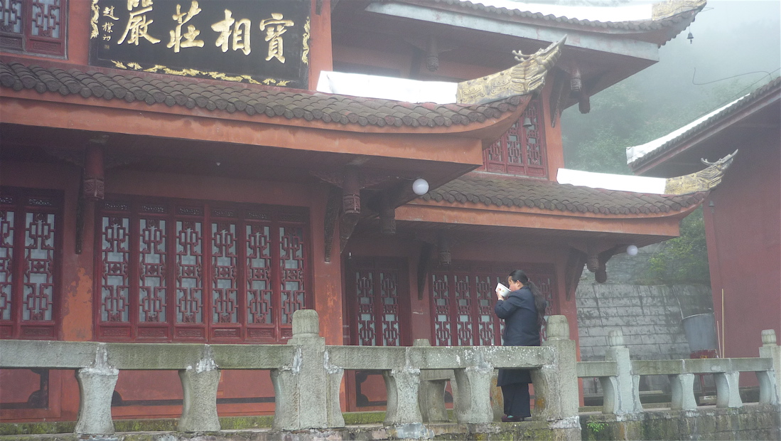 emei114