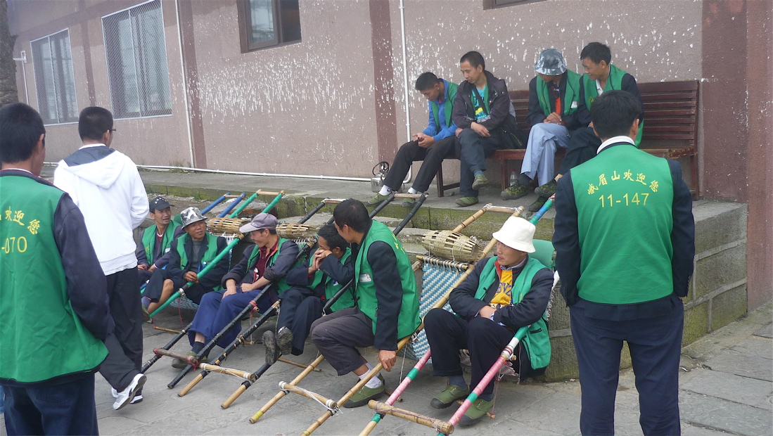 emei13