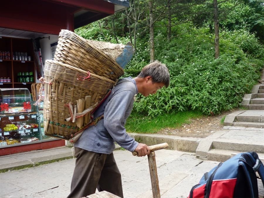 emei15