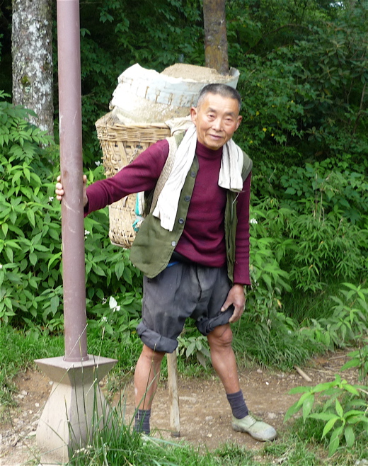 emei16