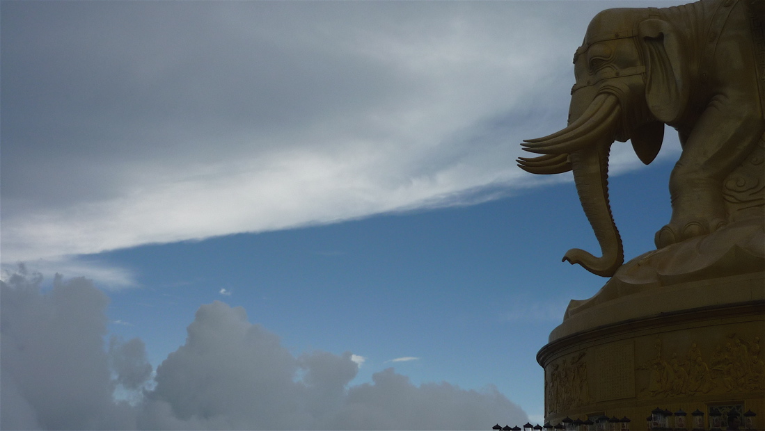 emei57