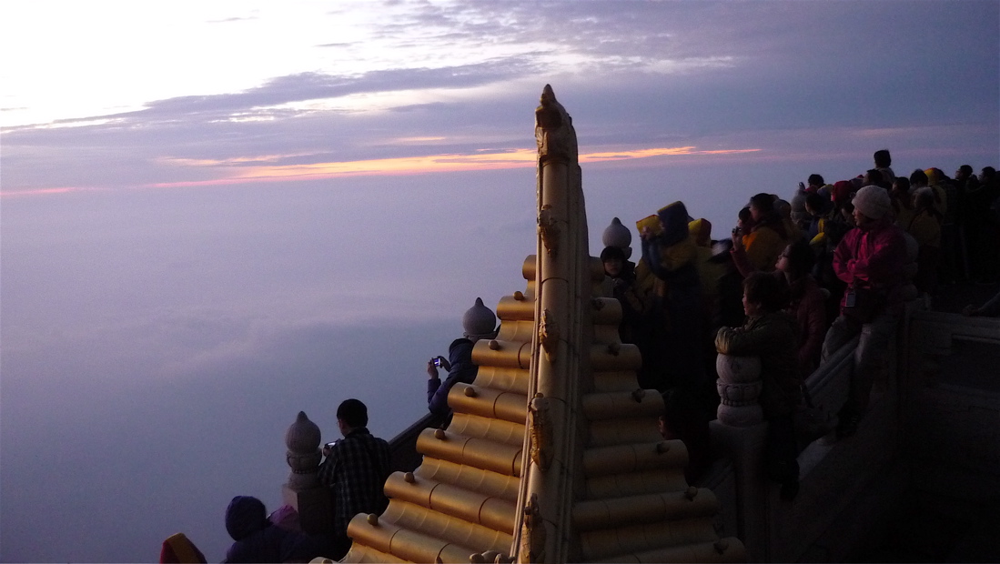 emei63