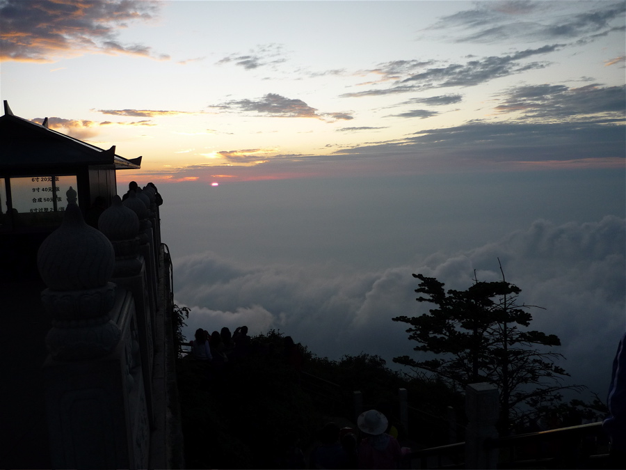 emei67
