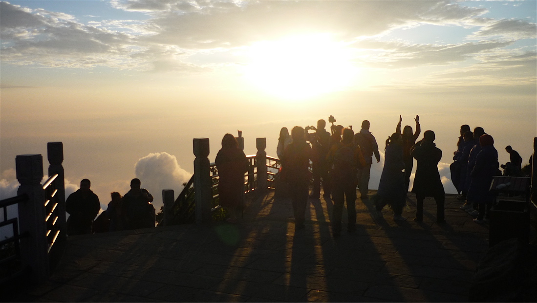 emei81