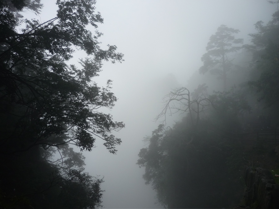 emei126