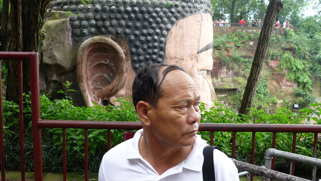 leshan48