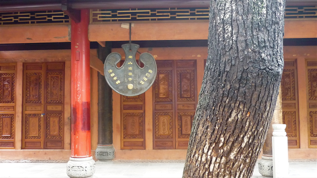 leshan60