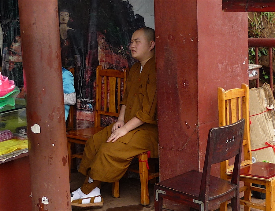 leshan88