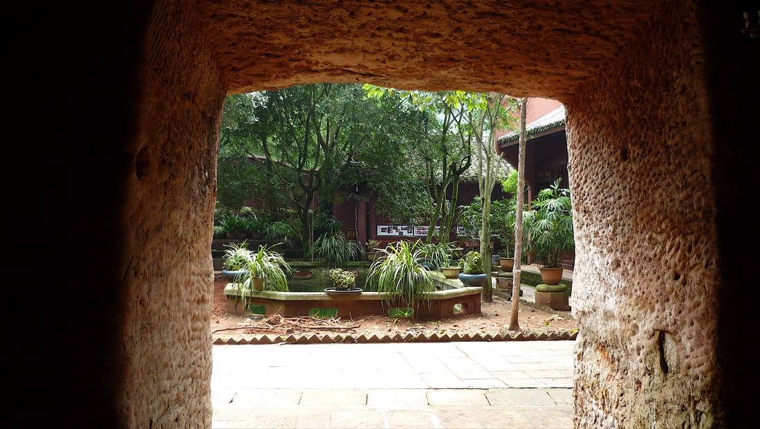leshan103
