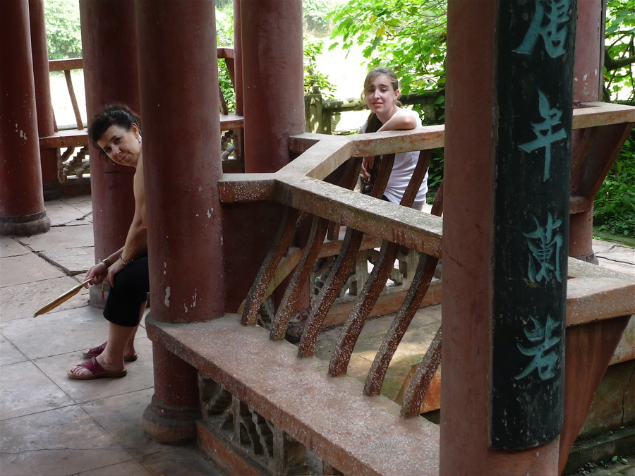leshan114