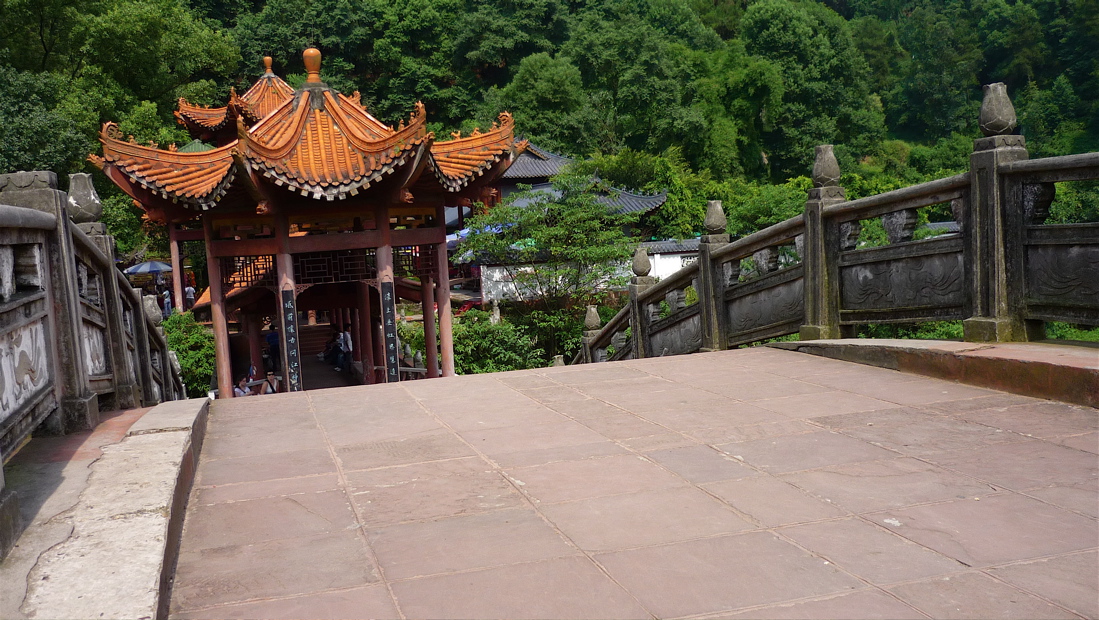leshan116