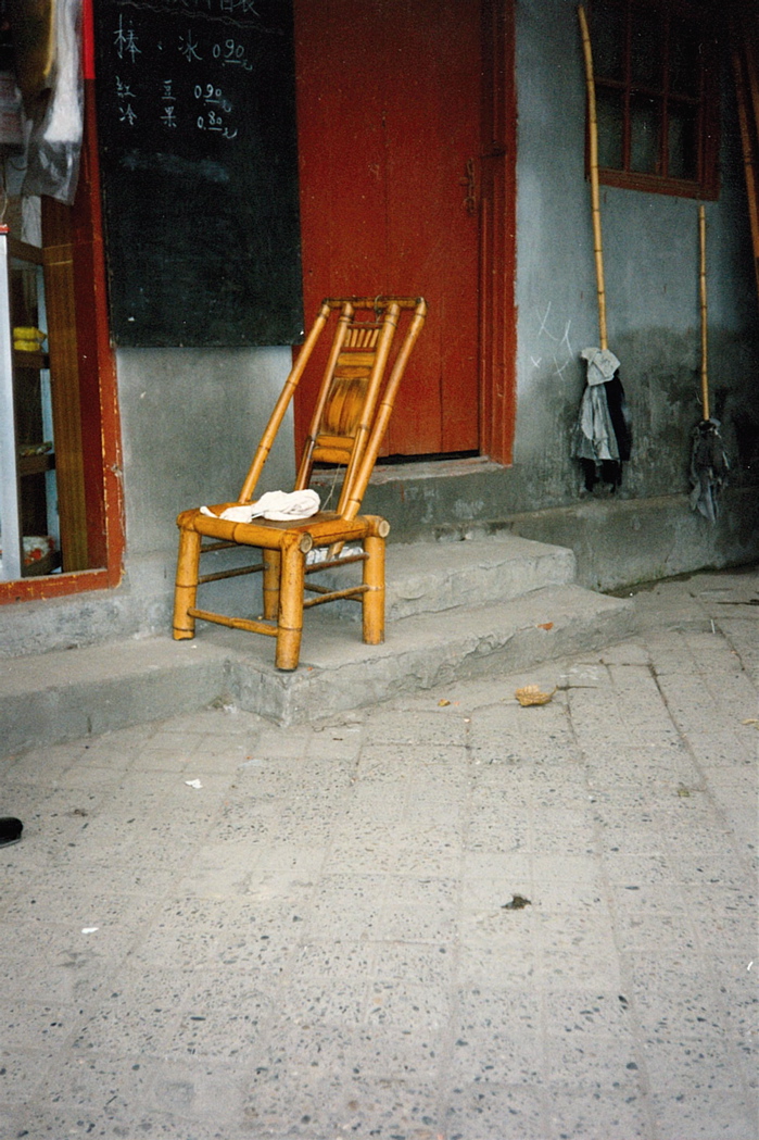 Bambusové křeslo.