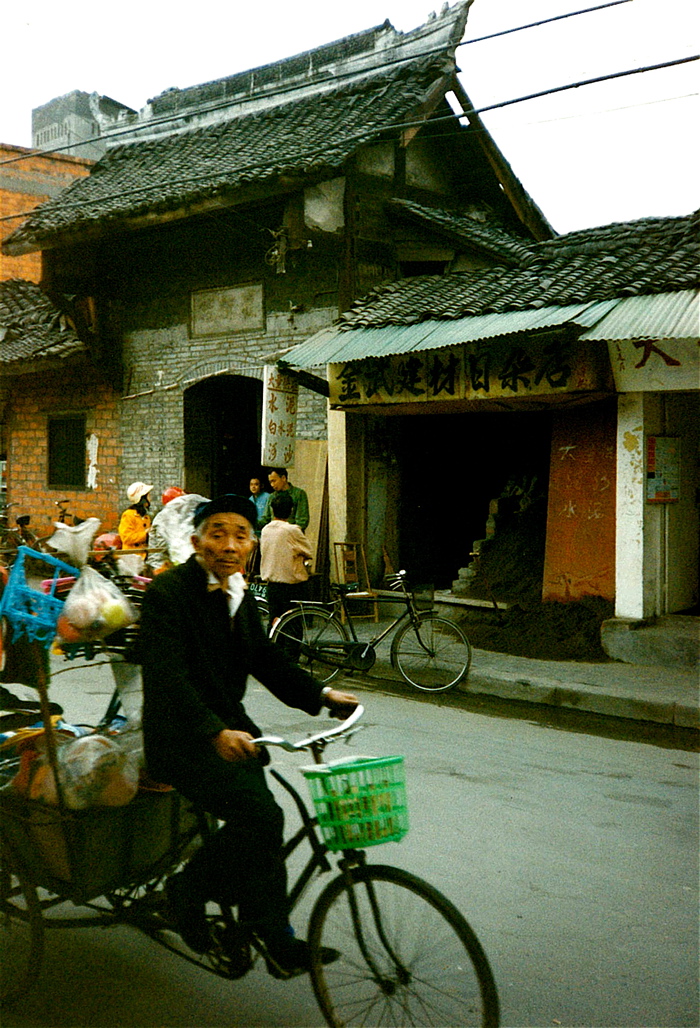 CHEN18