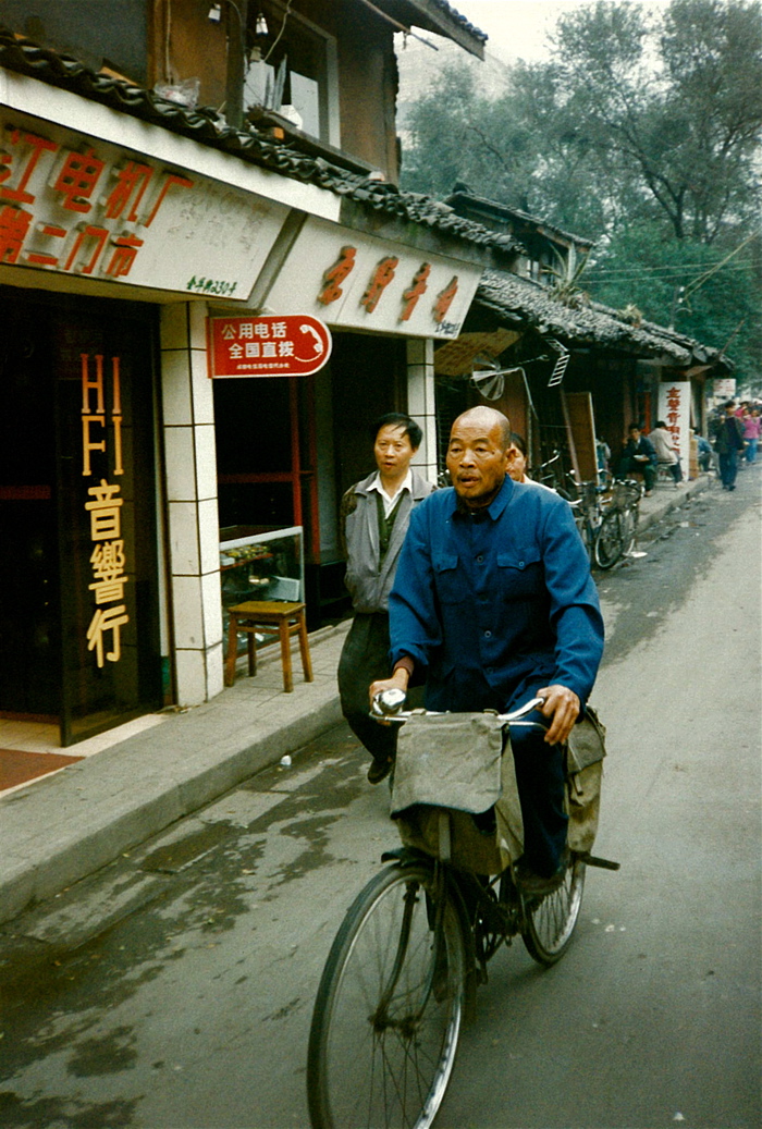 CHEN19