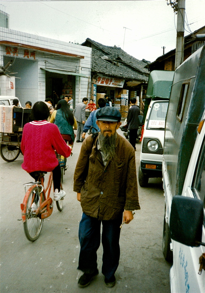 CHEN20